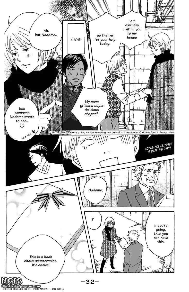 Nodame Cantabile Chapter 71 35